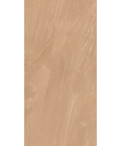 Sandstone Beige