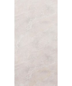 Creme Marquina